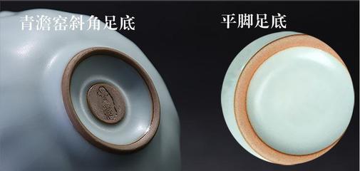 品味雅韵 汝窑茶具挑选与汝瓷生产指南